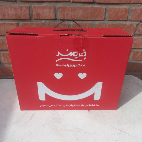 پک شیرینی جات فرمند
